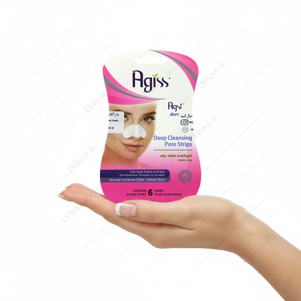 نوار تمیز کننده منافذ بینی آگیس مناسب پوست معمولی